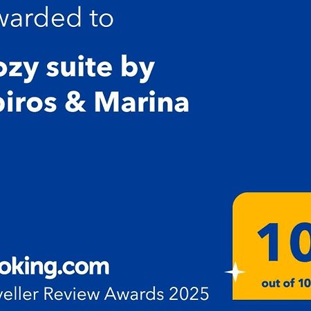 Cozy Suite By Spiros & Marina Ханя Екстериор снимка